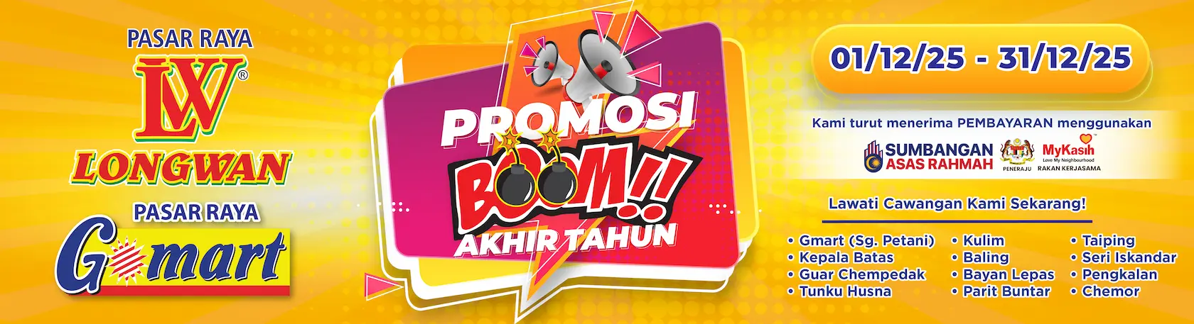 Harga Boom Keahlian (1 - 31 Dec 2025)
