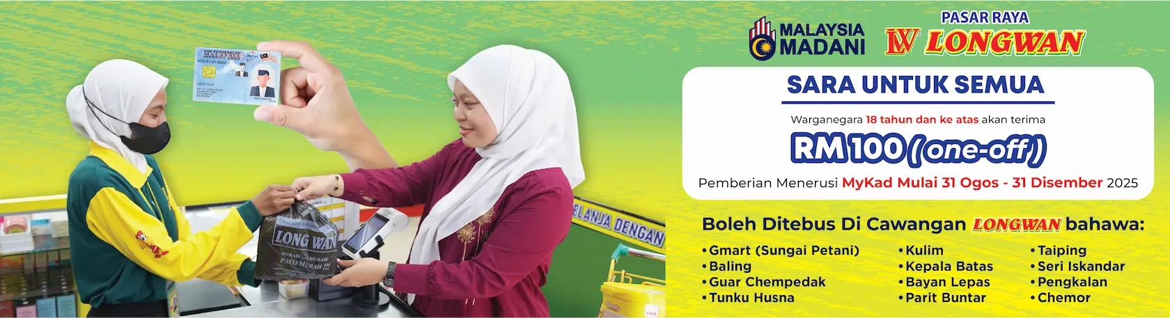SARA UNTUK SEMUA: Warganegara 18 tahun dan ke atas akan terima RM100 (one-off)