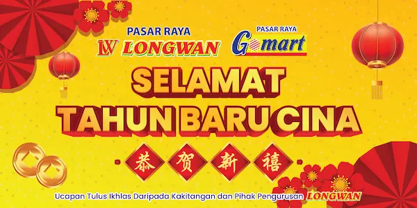 Selamat Tahun Baru Cina 2026