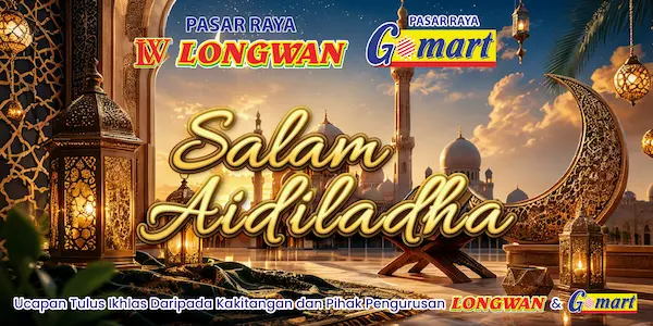 Salam Aidiladha