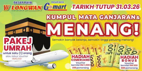 Membership Contest - Kumpul mata ganjaran & menang!