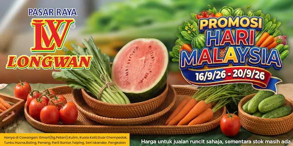 Promosi Hari Malaysia di cawangan Pasaraya Longwan terpilih dari 16 - 20/9/2026
