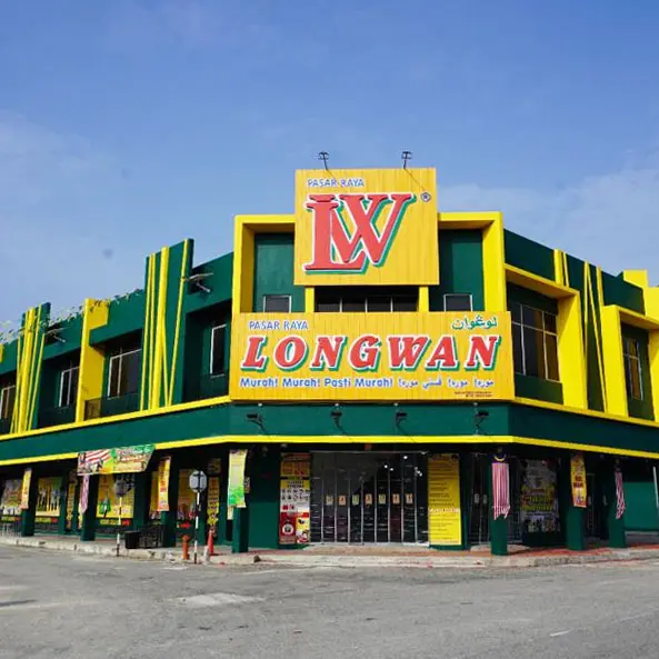 Photo of Longwan - Chemor, Perak