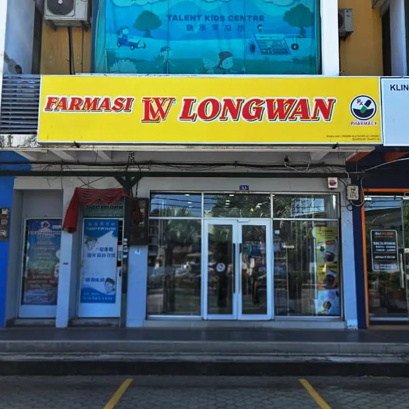 Photo of Farmasi Longwan - Aman Square, Kedah
