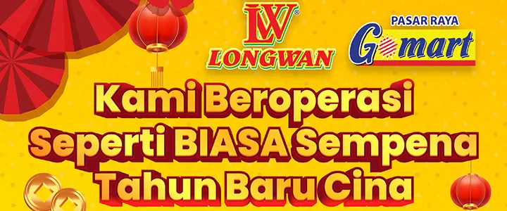 Happy Chinese New Year 2026
