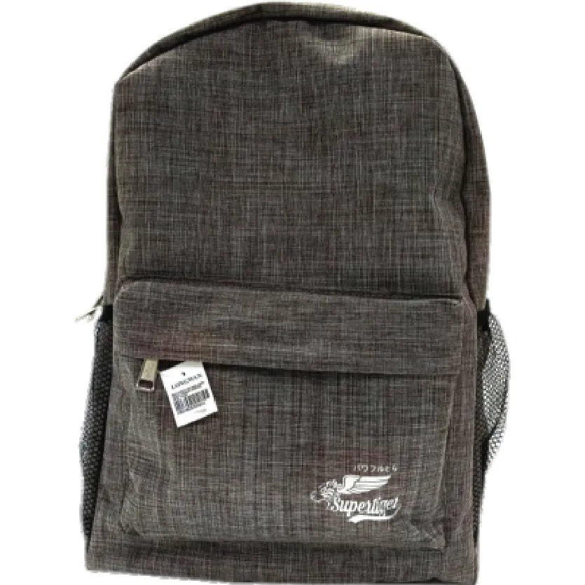 BACKPACK 801 SCHOOL BAG (MISCBRAND) 1PCS