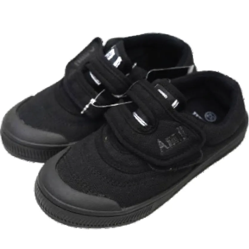 SCHOOL BLACK SHOES (ANNIL) P70 (29-36 SIZE) SEPASANG