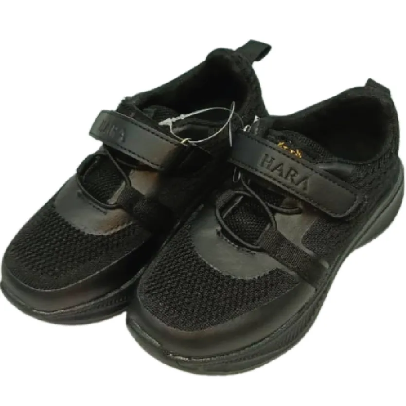 SCHOOL BLACK SHOES (HARA) CL18 (29-36 SIZE) SEPASANG