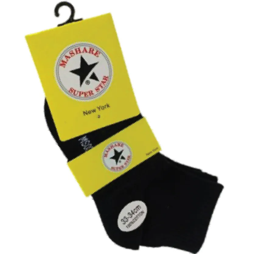 SCHOOL BLACK SOCKS (3 IN 1) MASHARE MS002 SEPASANG