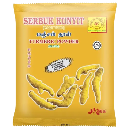 CAP MATA SERBUK KUNYIT (TURMERIC) 250G