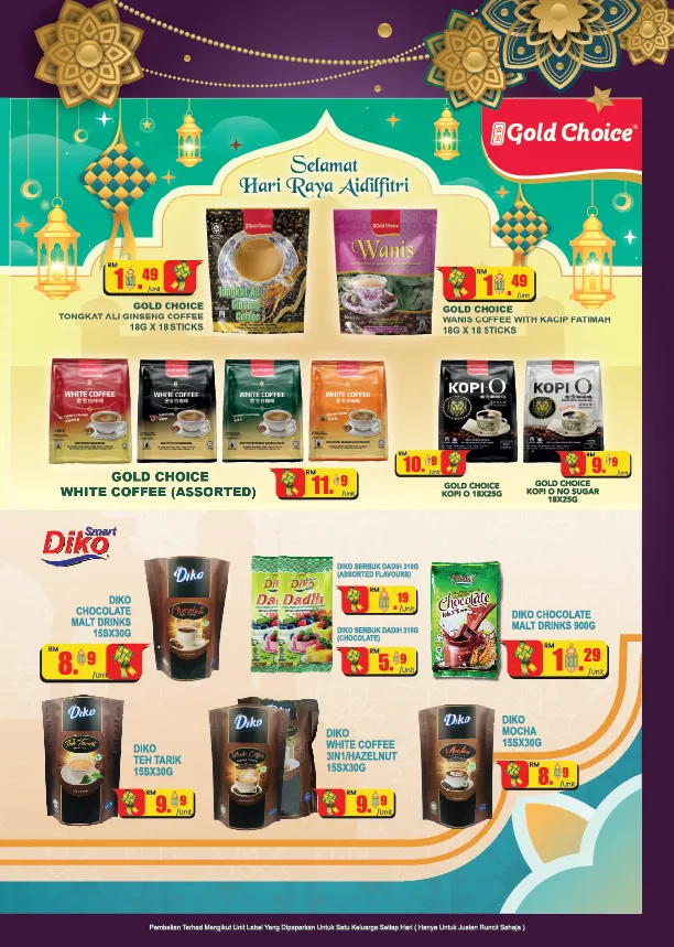 Longwan Katalog - Berpuasa, Hari Raya, dan Ramadan: Promosi Terkini!