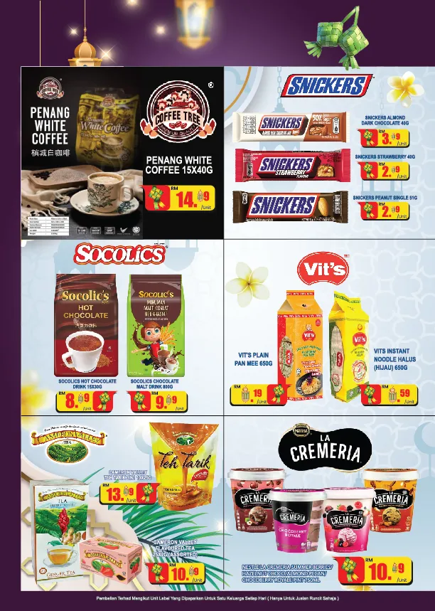 Longwan Katalog - Berpuasa, Hari Raya, dan Ramadan: Promosi Terkini!