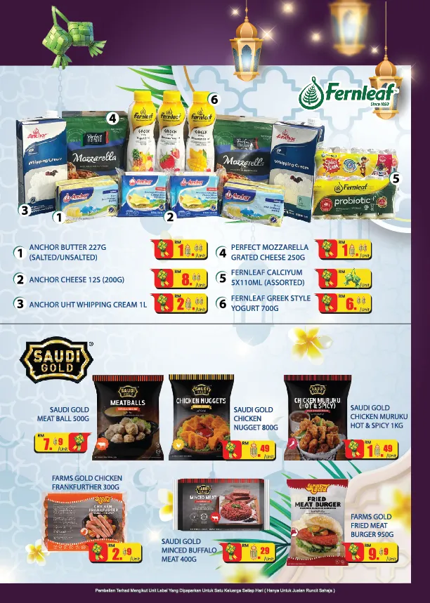 Longwan Katalog - Berpuasa, Hari Raya, dan Ramadan: Promosi Terkini!