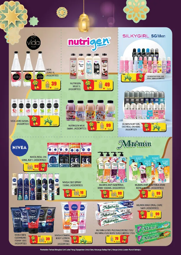 Longwan Katalog - Berpuasa, Hari Raya, dan Ramadan: Promosi Terkini!
