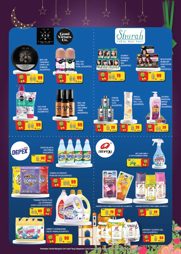 Longwan Katalog - Berpuasa, Hari Raya, dan Ramadan: Promosi Terkini!