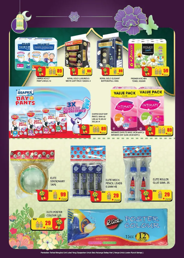 Longwan Katalog - Berpuasa, Hari Raya, dan Ramadan: Promosi Terkini!