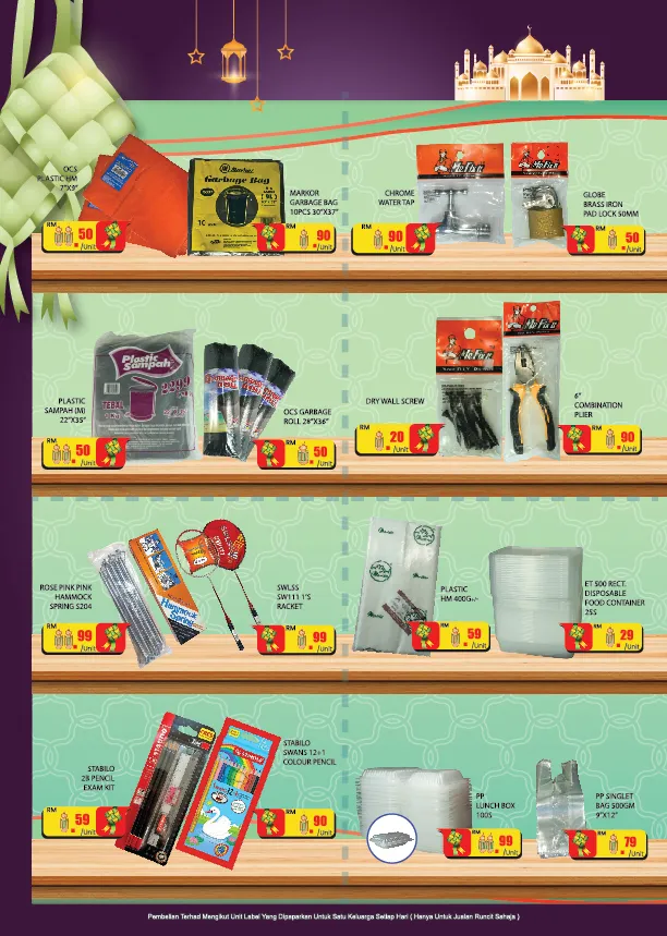 Longwan Katalog - Berpuasa, Hari Raya, dan Ramadan: Promosi Terkini!