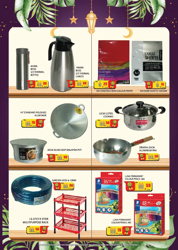 Longwan Katalog - Berpuasa, Hari Raya, dan Ramadan: Promosi Terkini!